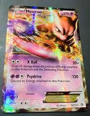 Mewtwo EX #54 - Pokemon Legendary Treasures