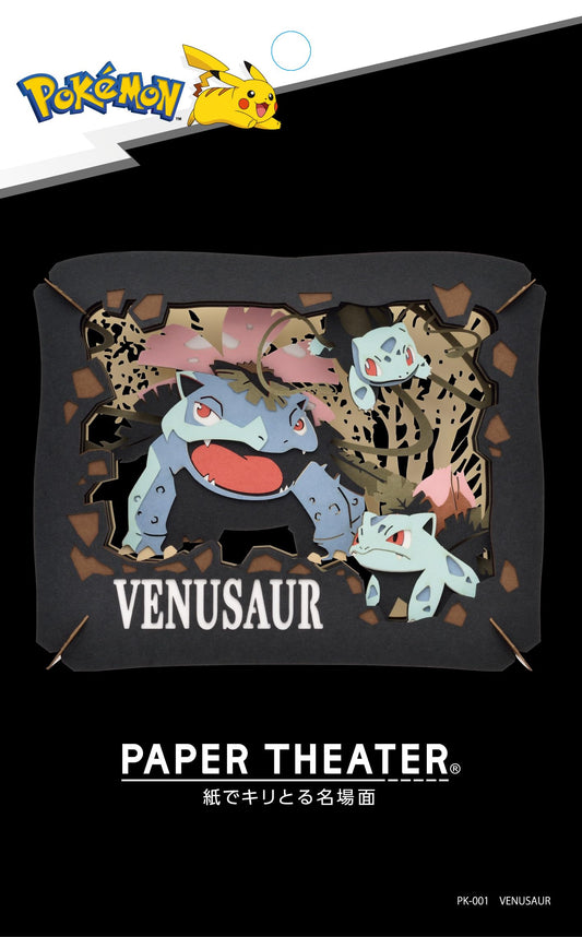 Pokemon Paper Theater - Venusaur - Nov