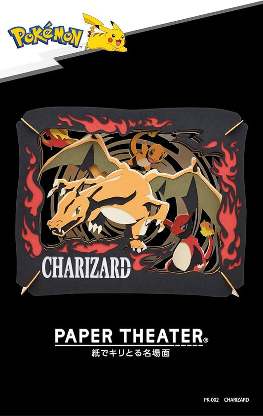 Pokemon Paper Theater - Charizard - Nov