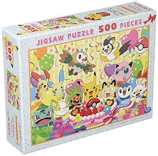 Pokemon Celebration Cake Puzzle - Puzzle