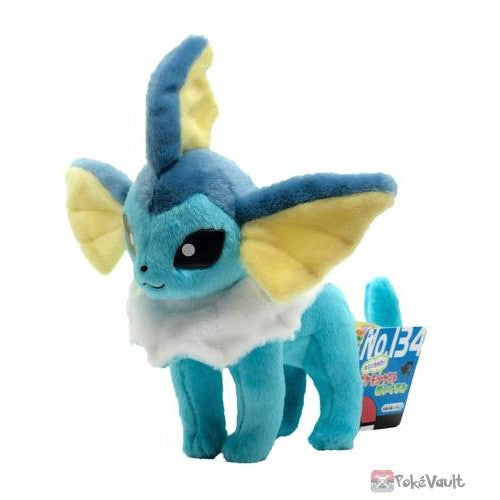 I Choose You! - Vaporeon - Plush