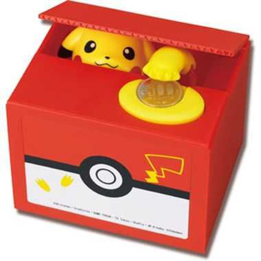 Pikachu Piggy Bank - Nov