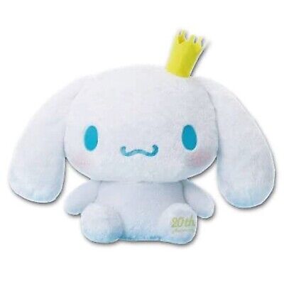 Cinnamoroll Super Big Plush - Plush